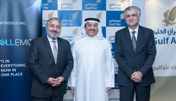 Gulf Air selects Dell EMC Data Protection solutions
