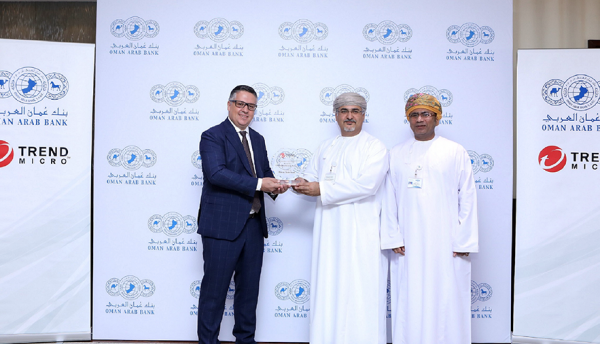 Oman Arab Bank selects Trend Micro to protect its IT environment