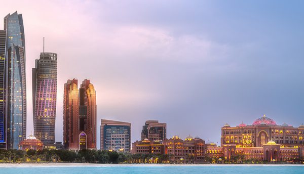 Fortinet secures critical data and networks for Abu Dhabi City Municipality