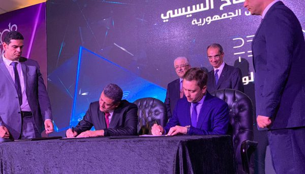 E-Serve and Kaspersky Lab ink MoU to boost cyberawareness in Egypt