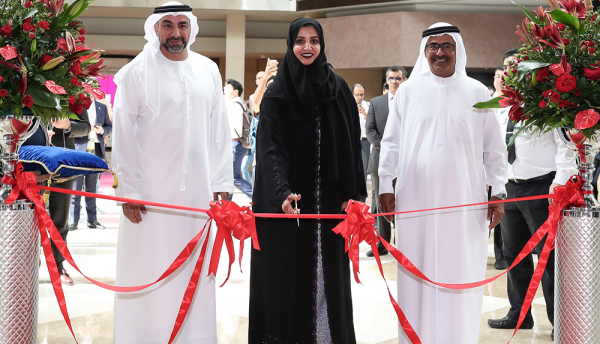 Her Excellency Dr Aisha Bint Butti Bin Bishr officially opens GISEC 2019