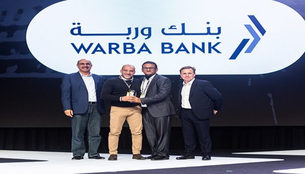 Warba Bank digitises online banking and enhances customer experience with Nutanix