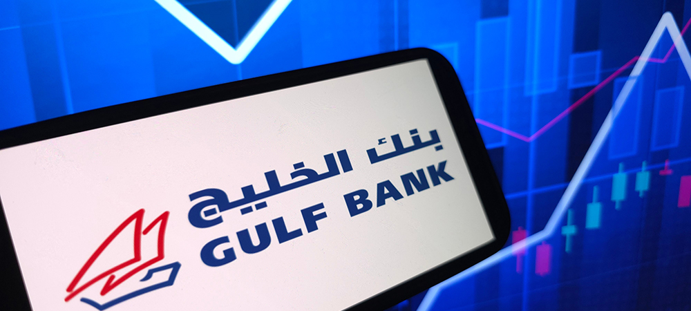 Gulf Bank launches Bug Bounty and Vulnerability Disclosure Programme